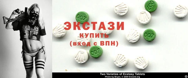apvp Аркадак