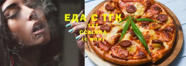 apvp Аркадак